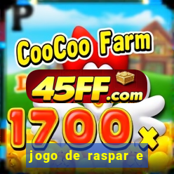 jogo de raspar e ganhar dinheiro de verdade